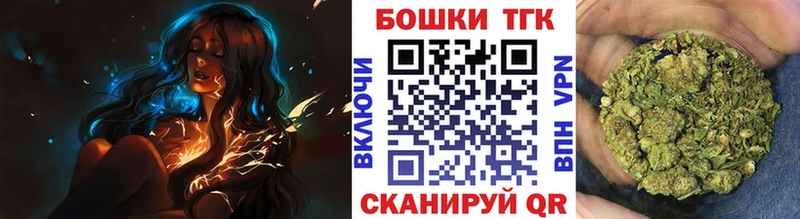 Цена Старица ГАШ  МАРИХУАНА  Экстази  Меф  Cocaine  A-PVP 