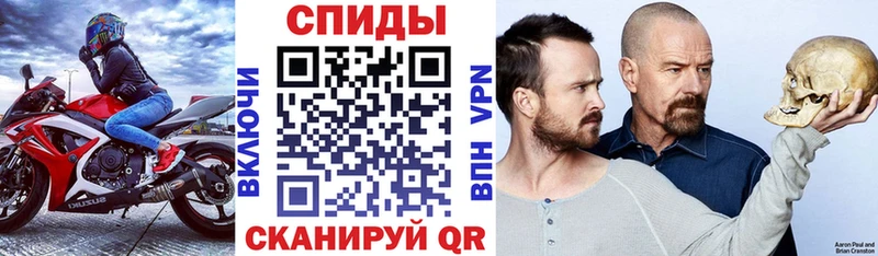 АМФ 98% ссылка на мегу как зайти Старица