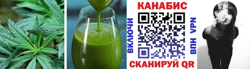 Печенье с ТГК марихуана  mega ССЫЛКА  Старица  сколько стоит 