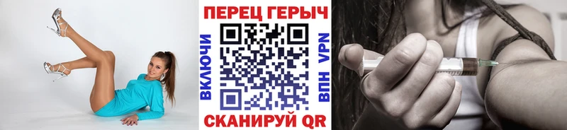 ГЕРОИН Афган  МЕГА зеркало  Старица  где продают наркотики 