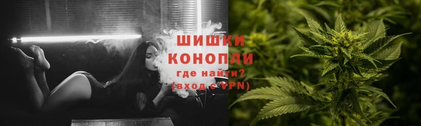 ALPHA PVP Сафоново