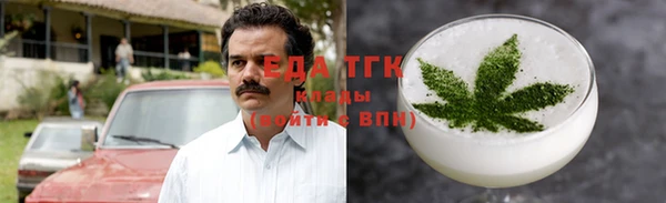 Альфа ПВП Богородск
