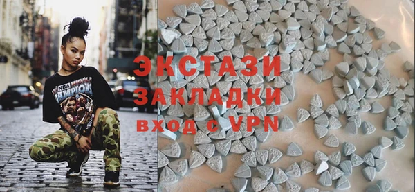 герыч Сатка