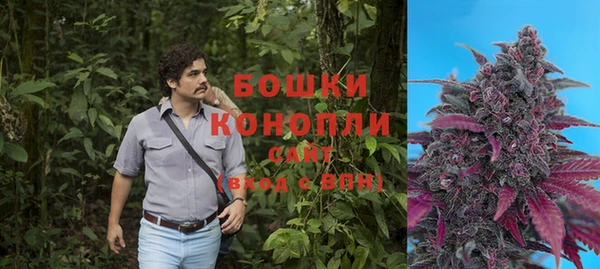 кристаллы Богородицк