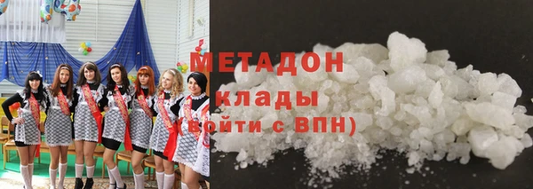 Альфа ПВП Богородск