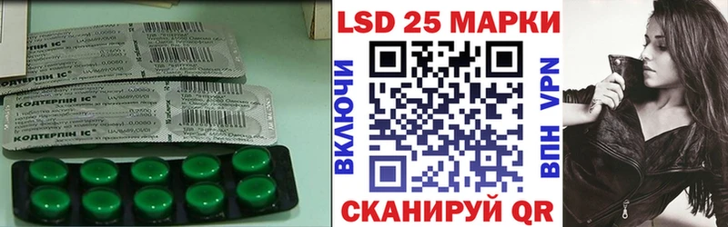 ЛСД экстази ecstasy  hydra вход  Старица 